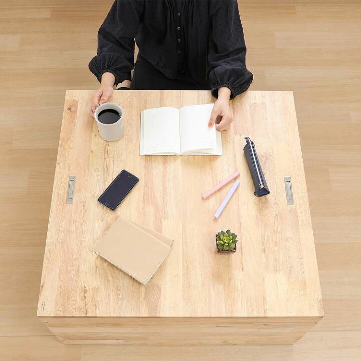 楽天市場】NS TATAMI センターテーブル 天然木 木目 テーブル リビング  