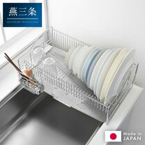 楽天市場】水切りかご ステンレス 日本製の通販