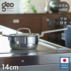 WIEv_Ng { Ў 14cm GEO-14N KX΁EIHΉ I[u GEO WI K搶 Y {萻쏊 Miyaco WIv_Ngyz