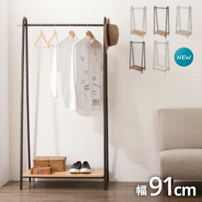 楽天市場 ハンガーラック コートハンガー 人気ランキング1位 売れ筋商品