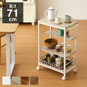 Lb`S Iʒu LX^[t 71cm Ԏ[ _ k  _CjO Lb` rO V  [ [S }`S ᔠ oXPbg bN