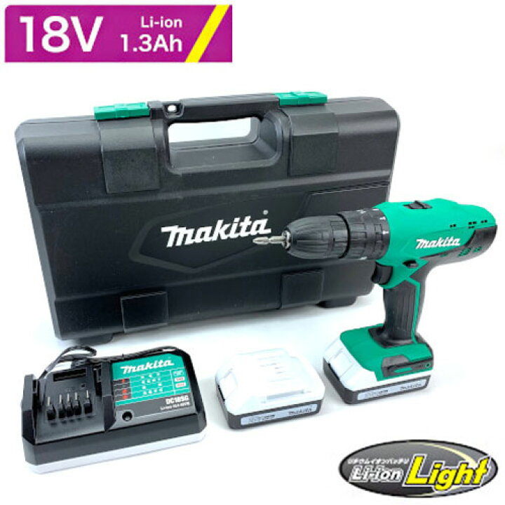 マキタ 18V充電式震動ドライバドリルセットM851DS 新品バッテリー 