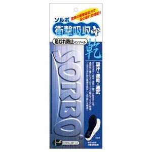 SORBO C\[ M BK61242