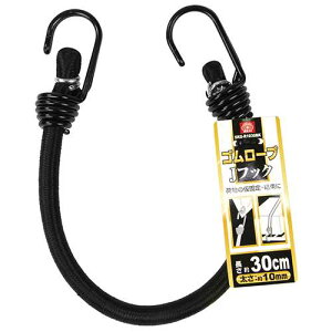 SK11 �S�����[�v J�t�b�N SKG-R1030BK