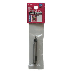 X^[G [dhpݐZ^[D NO.36X36X-CD