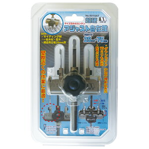 X^[G dAWXgݐ 25mmX75mmyz