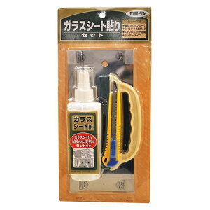 ATqy KXV[g\Zbg 948yz