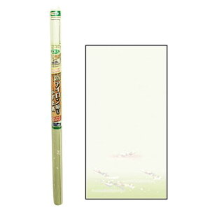 ATqy EXAC\ӂ܎2 NO.202-EJyz