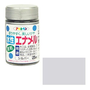 ATqy Gi 25ML-Vo[