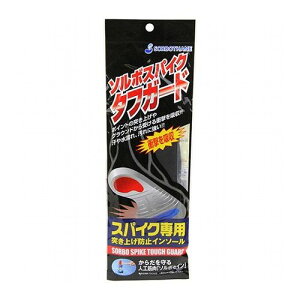 SORBO �\���{�X�p�C�N�^�t�K�[�h 2L 61225