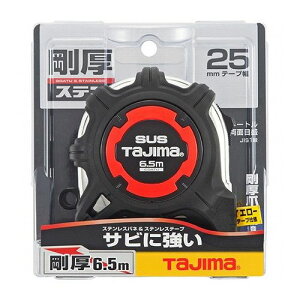 タジマ 剛厚Gステンロック 6.5m GAGSL25-65【送料無料】