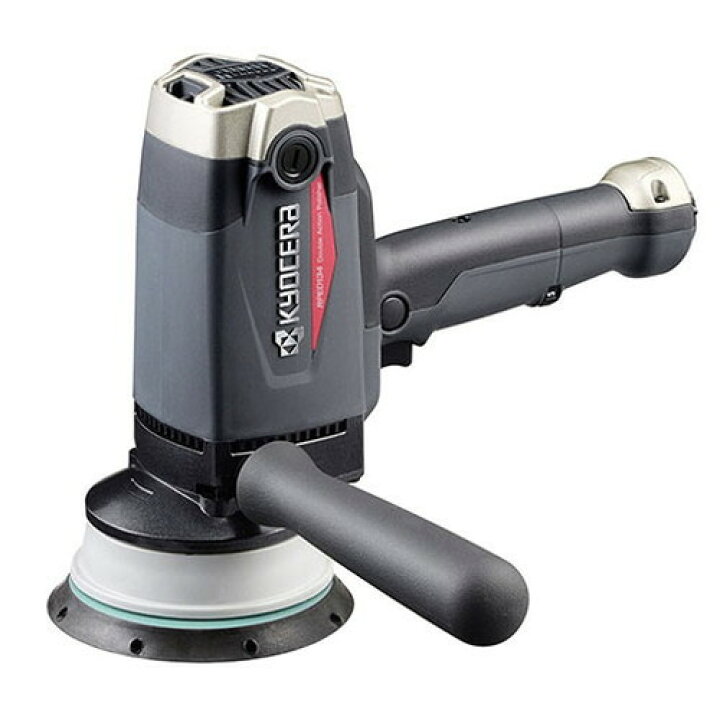 楽天市場】京セラ KYOCERA ダブルアクションポリッシャー RPED134 