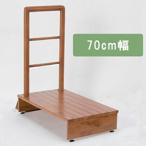 ؐ 肷t֓ݑ 70cm 肷 ݑ 肷t֑ ݑ ֑ؐ  ]|h~ Vv ؐ(s)yz