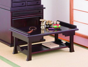   It܂肽݋ ܂肽 h h č (s)yzysmtb-fz