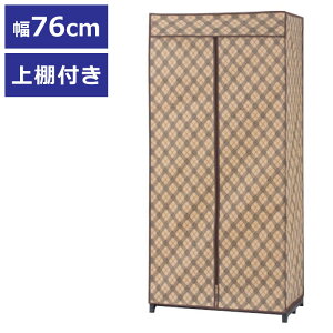 nK[bN Jo[t 76cm N[[bg It It ʋC sDzJo[ t@Xi[t t@Xi[ R[gnK[ N[[bgnK[ NX ߗގ[ m ߕ [ 