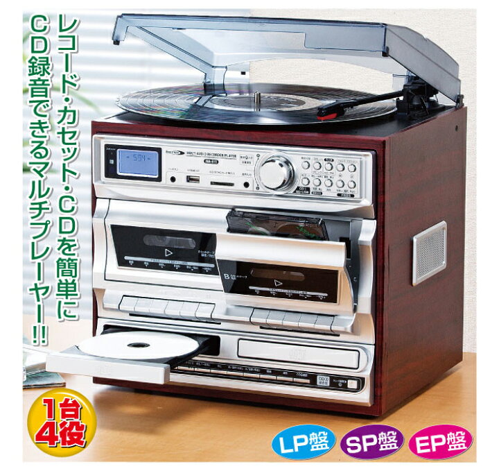美品・ほぼ未使用】マルチオーディオレコーダー MA-811 （楽天市場 