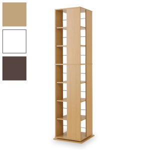 bN {I ] 7i 39cm s39cm 159cm i` uE zCg e R~bN  { CD [ X(s)yz