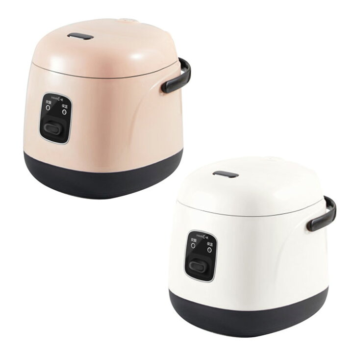 楽天市場 コンパクト炊飯器 Rs E1330 2合炊き シンプル仕様 保温 ごはん ケーキ スープ 調理 一人暮らし 料理 代引不可 送料無料 リコメン堂インテリア館