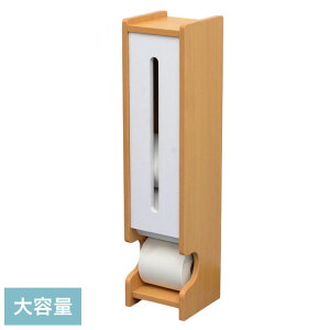トイレラック 収納ラック トイレ トイレ収納 スリム コンパクト 隙間収納 ラック トイレットペーパー ストッカー 木製 収納棚 トイレットペーパーホルダー スリムラック 大容量(代引不可)【