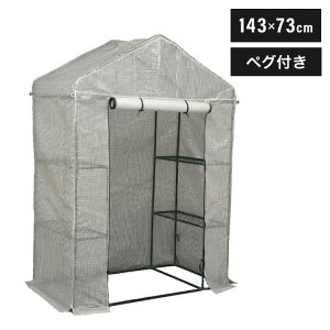 |p ؉nEX  |pnEX rj[nEX yOt v^[ v^[bN ]Ԓuɂ ƒp | ƒ؉(s)yz