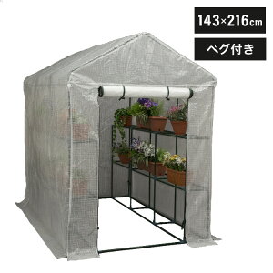 |p ؉nEX  |pnEX rj[nEX yOt v^[ v^[bN ]Ԓuɂ ƒp | ƒ؉(s)yz