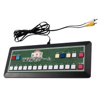 楽天市場】麻雀 ゲーム 機の通販