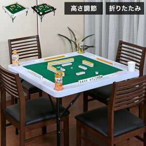 e[u ߉\  ^ e[u^ ܂肽ݎ[ hNz_[t ̑̑ m a  }[W(s)yz