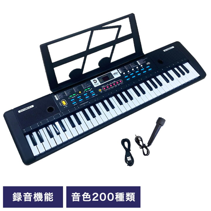 楽天市場】ガイド機能付き電子ピアノ 61鍵盤 音色200種類 60曲収録 