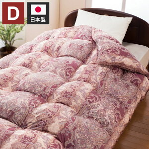 羽毛掛布団 日本製 エクセルゴールドラベル付き ダブル 190×210cm 高品質 ホワイトダックダウン 軽い ふわふわ 暖かい ピンク 羽毛布団 寝具 国産(代引不可)【送料無料】