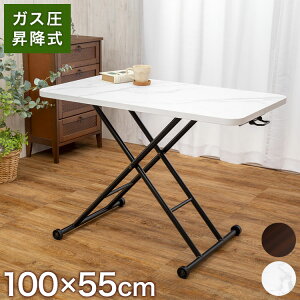 ~e[u tge[u iK i ܂肽݃e[u 嗝Β ؖڒ t[e[u ړI RpNg  Ƒ e[u _CjO rO(s)yz