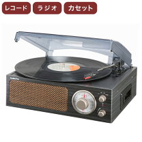 楽天市場】昭和レトロ レコードの通販
