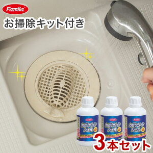 t@~ JrN[WF 3{Zbg |Lbgt   Jr ʂ߂ |pi r C Lb`  Tj^[(s)yz