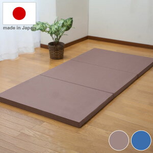 �}�b�g���X ���Y ���{�� ������ �������}�b�g���X �O�܂� �R���p�N�g �ȃX�y�[�X �ψ����U ���q�p �~�z�c �W���p���X���[�p�[ �u���E�� �u���[(����s��)�y���������z