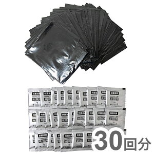 ʔ ȈՃgC  Ìō 30Zbg 30 h p W[ Lv Hsv f 䕗 nk J ЊQ(s)yz