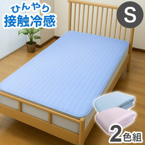 ~pbh VO 2Fg ڐG⊴ Ђ TT R hL h_j ȓ ӂ Soht ~zc Q 2FZbg eCW }CeBgbv K  Mі(s)y