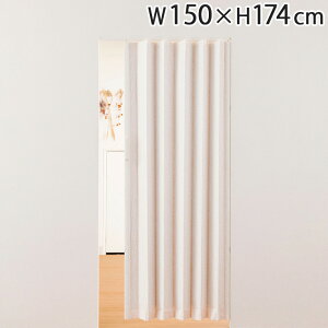 AR[fIhA t@f W150×H174cm Ԏd؂ ՔM d؂ p[e[V (s)yz