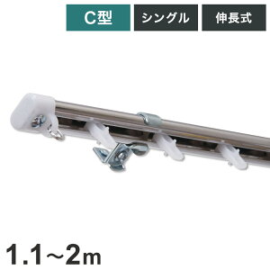 C^LkXeXJ[e[ I[o 1.1~2m VO J[e[ 2m Lk XeX tȒP L   l炵 V(s)yz