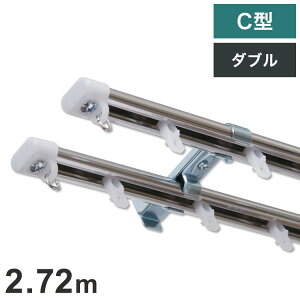 C^ڃXeXJ[e[ I[o 2.72m _u J[e[  2.72m XeX tȒP   l炵 V(s)yz