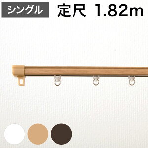 p^ J[e[ ڃ^Cv 1.82m VO p^^Cv Vv  k ȒPt É[ V z l炵(s)yz