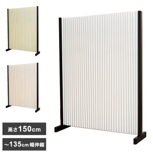 p[e[V veBA a 135×150cm Ԏd؂ hn ܂肽 A~ y Lk XN[ ډB  rO a    Li VL EOCX(s)y