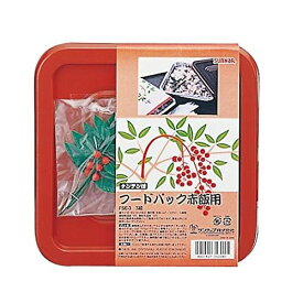 サンナップ フードパック赤飯用ナンテン付 3組入 FSE-3