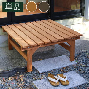 jbgx` hiyori Ђ 87×88 DE-8788 x`  K[f x_ K[fjO  ݑ ؖڒ Vv(s)