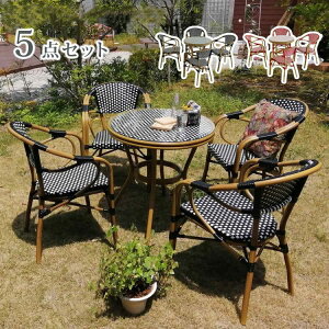 ���E���h�e�[�u��5�_�Z�b�g�u�v���W�[���v PLS-R70-5PSET �e�[�u���ƃ`�F�A4�r��5�_�Z�b�g �K�[�f���e�[�u���Z�b�g �K���X�V�� �ی^ ���^�� �`�F�A �֎q �J���炵 �k�� �X�� 5�_�Z�b�g diy(����s