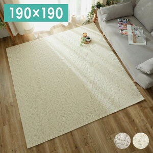 { R hL O}bg 190×190cm jbg ҂ݖ͗l L @ 􂦂 EHbVu A[Yh_j ԕ(s)yz