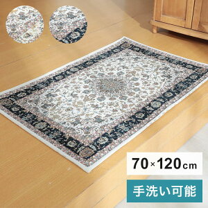 O փ}bg 70×120cm Su VFj[ fUCO ~ O}bg J[ybg O~ (s)yz