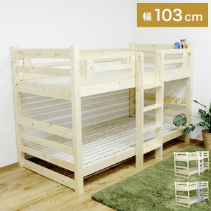 2ixbh ̂xbh ㉺ {I xbht[ ixbh VO q pC  ̂ ʋC {txbh  h V(s)yz