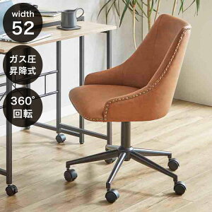 ���[�N�`�F�A ���_�� �~�b�h�Z���`�����[ PU���U�[ �L���X�^�[�t�� ���~�� �f�X�N�`�F�A ��]�`�F�A ���� �����[�g �֎q ���C�g�u���E��(����s��)�y���������z