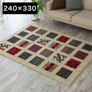 EBgJ[ybg pL #572 240x330cm GWvg O O}bg O~ }bg ~ ʔN J[ybg NVJ(s)yz