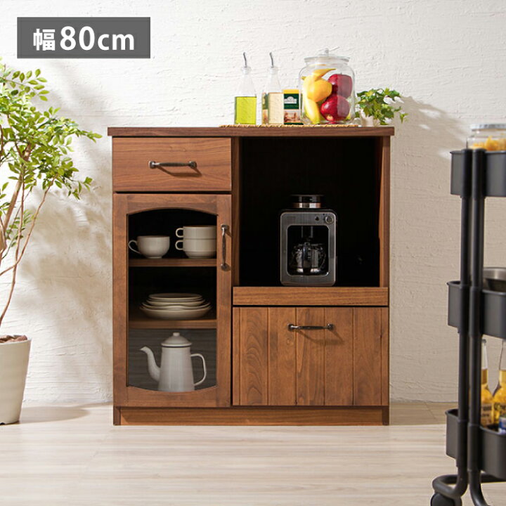 楽天市場】MONT モント カウンター 幅80cm 北欧 木製 モダン シンプル 