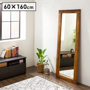 yMOSH/bVz A~[ 60×160cm ~[ AeB[N I[hG Í re[WH ؐ ACA (s)yz